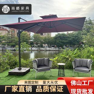 户外家具庭院民宿露台天台单人沙发室外藤椅阳台茶几椅子三件套