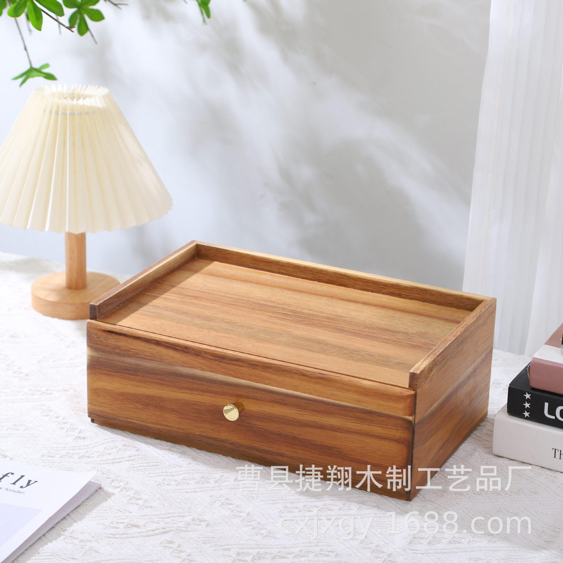木质茶包收纳盒相思木茶具配件储物盒抽屉茶盒茶站容器分格木盒