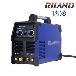 两用电焊机220V小型家用焊不锈钢 单用 瑞凌直流氩弧焊机200 250
