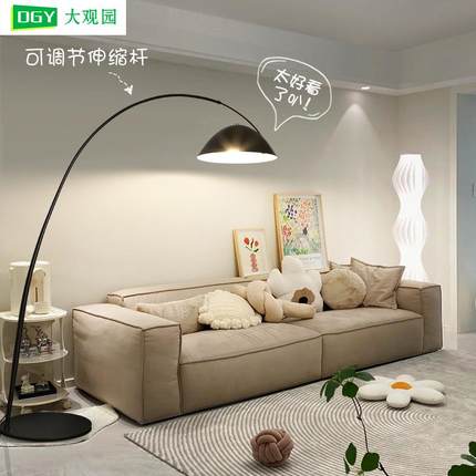 钓鱼落地灯客厅沙发现代简约北欧创意卧室床头设计感立式台灯125