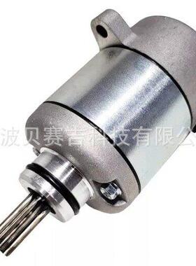巴西美客多热销产品：摩托车启动马达  BIZ125 Flex  2011- 2016