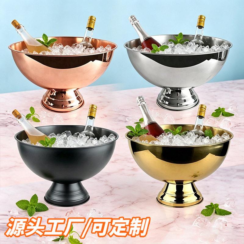 冰桶304不锈钢桶冰碗装冰块大容量冰镇啤酒香槟桶锤点啤酒冰桶