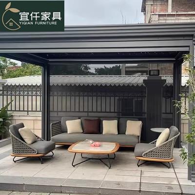 北欧户外沙发阳台藤椅茶几组合三件套设计师民宿庭院酒店别墅实木