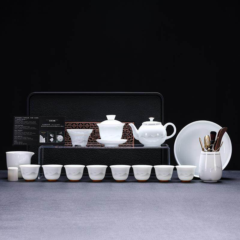 16入冰种幻山全家福中号窗花茶盘-安全包装茶具套装适合家用