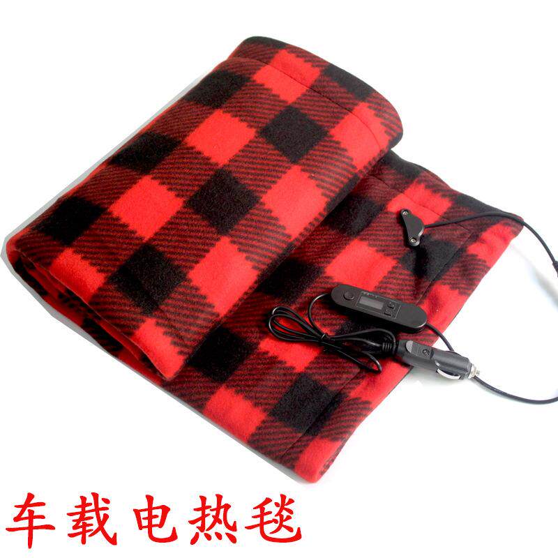 温控小号汽车电热毯12V车载电热毯毛毯自驾游装备儿童发热毛毯