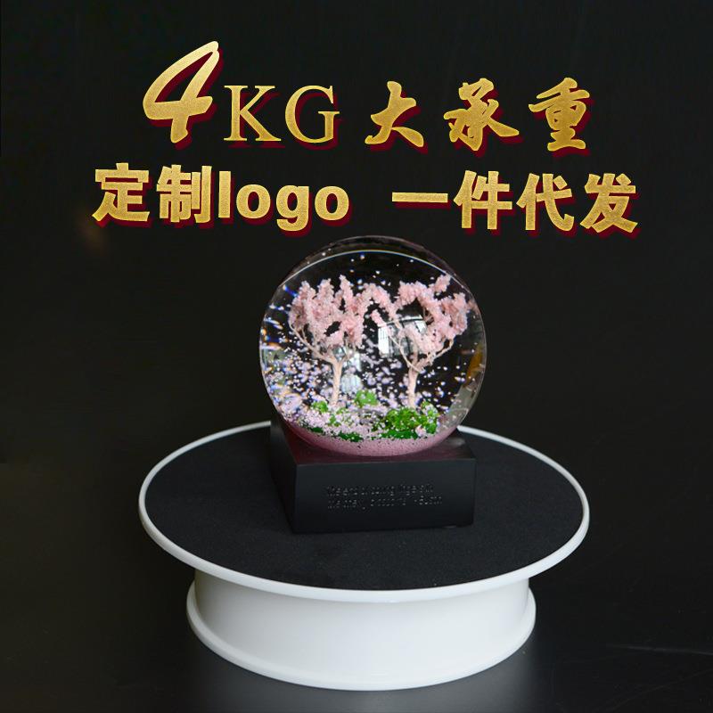 USB电动旋转台大承重鞋子展示台拍照摄影道具视频转盘饰品旋转架