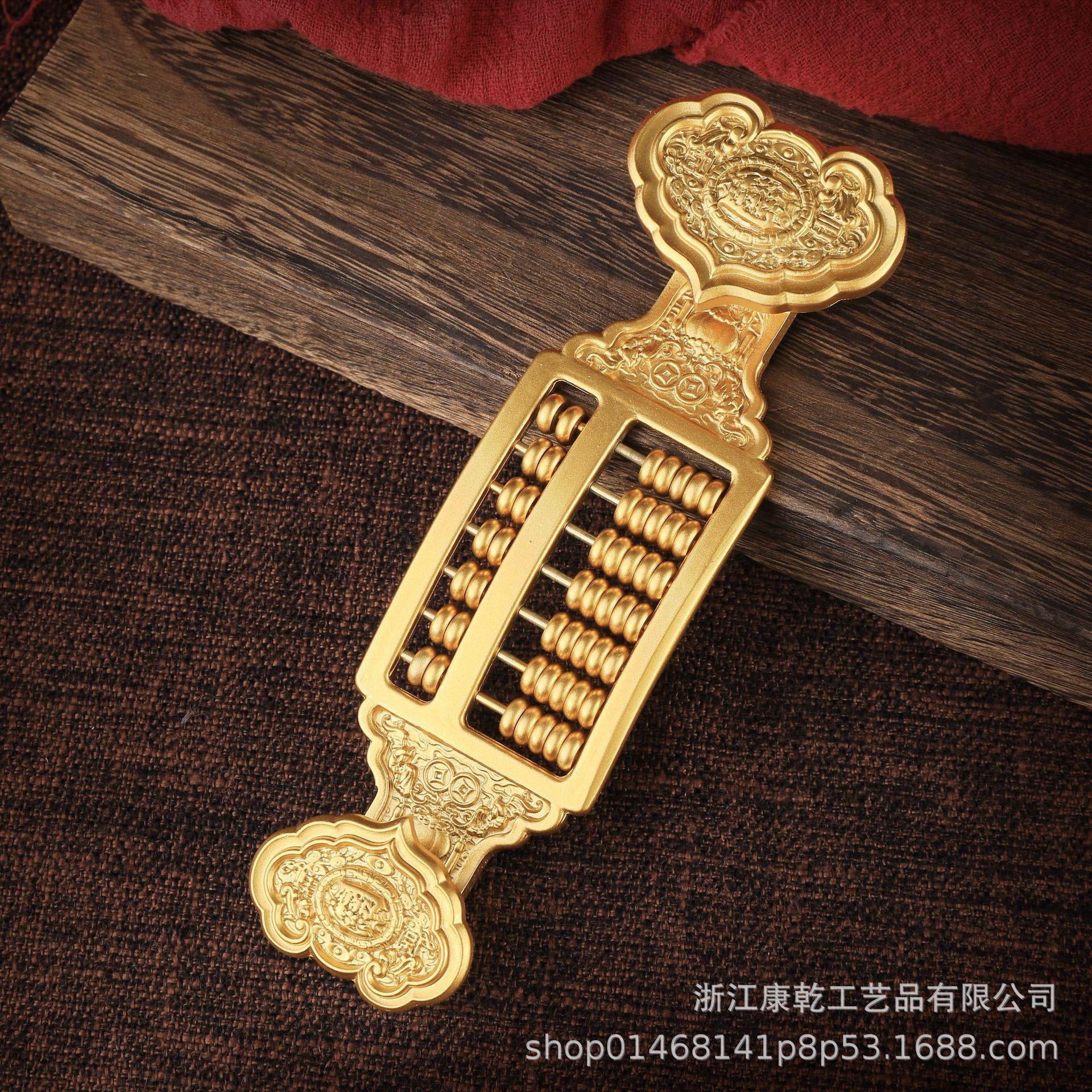 如意算盘铜算盘黄铜工艺品算珠可动