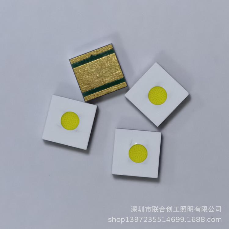 平面5050圆形80mli芯片发光 激光5050陶瓷 汽车灯手电筒 远射光源