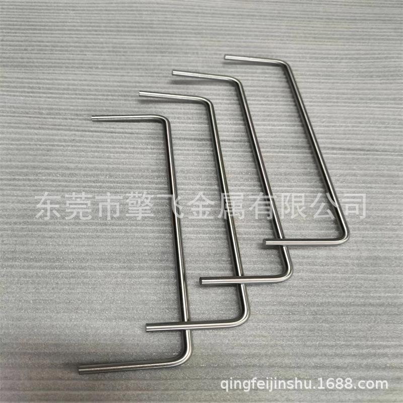 304不锈钢棒易车棒折弯加工拉弯光亮棒盘圆U型拉手制作冲孔攻牙