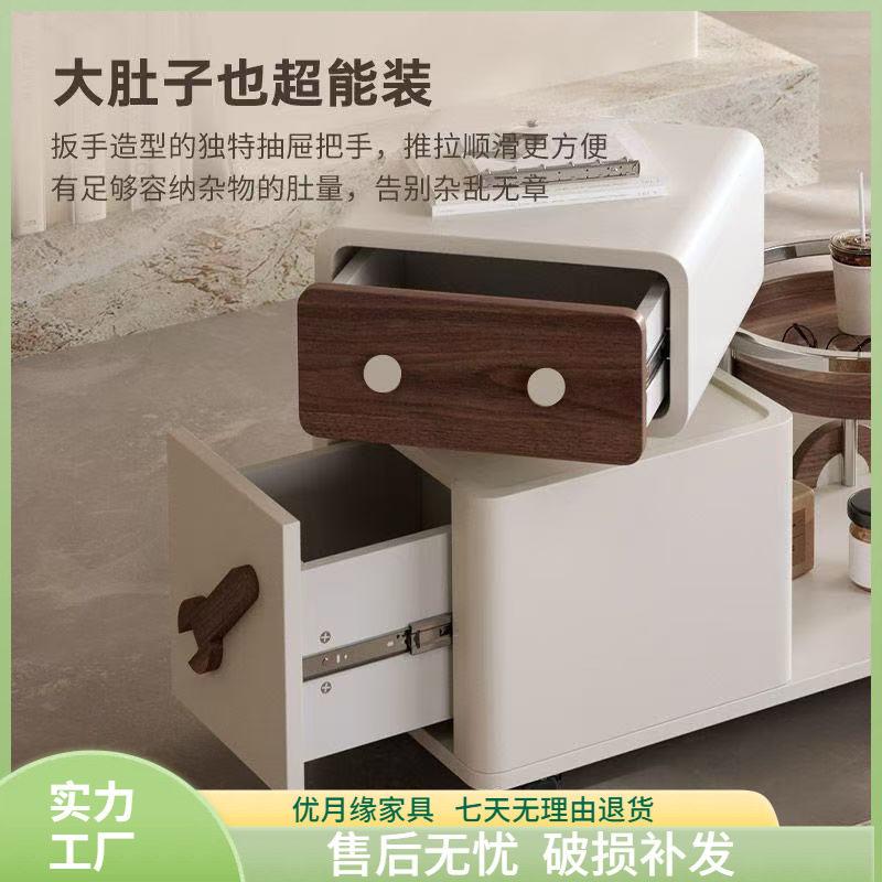 机器人小推车实木沙发移动茶几客厅小户型家用创意多功能旋转边柜