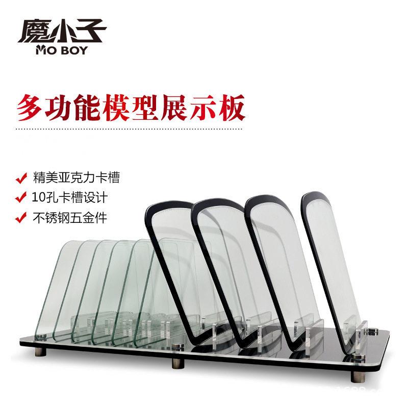汽车太阳膜展架展示架隔热膜测试玻璃烤灯道具镀晶贴膜小机盖模型