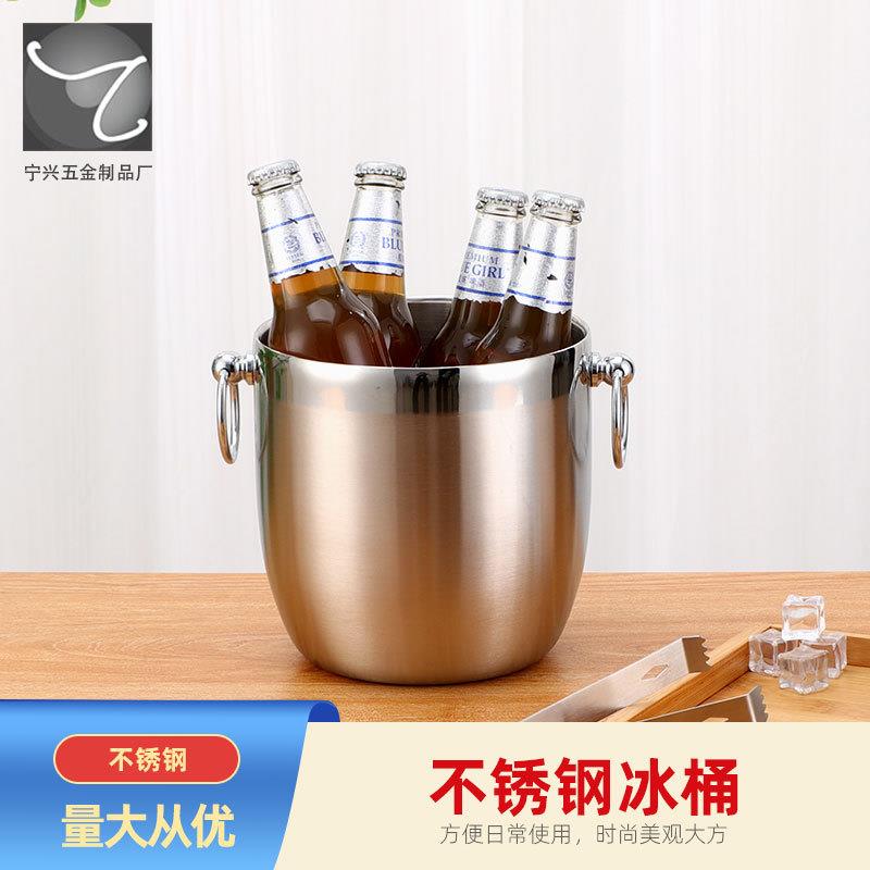 双层不锈钢保温冰桶 带提手圆形小啤酒桶 酒吧工具冰粒香槟桶