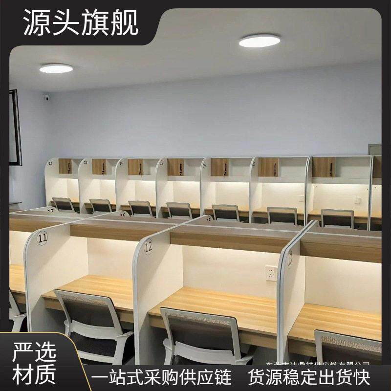 自习室共享沉浸考研学习桌大学生家用书桌桌椅组合套电脑桌公桌