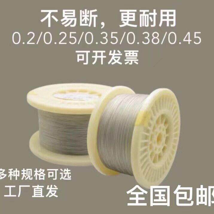 金刚砂线环形金刚石切割线玉石切割钢丝锯丝琥珀蜜蜡手工线锯丝