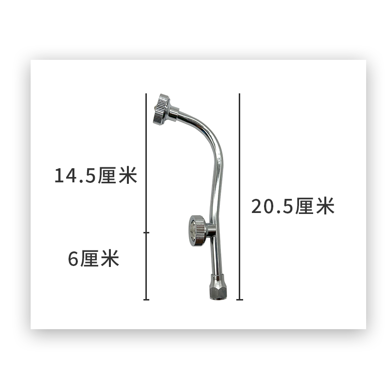 五孔双头喷头打药机电动雾化农用多喷头高压雾化细雾大棚果树