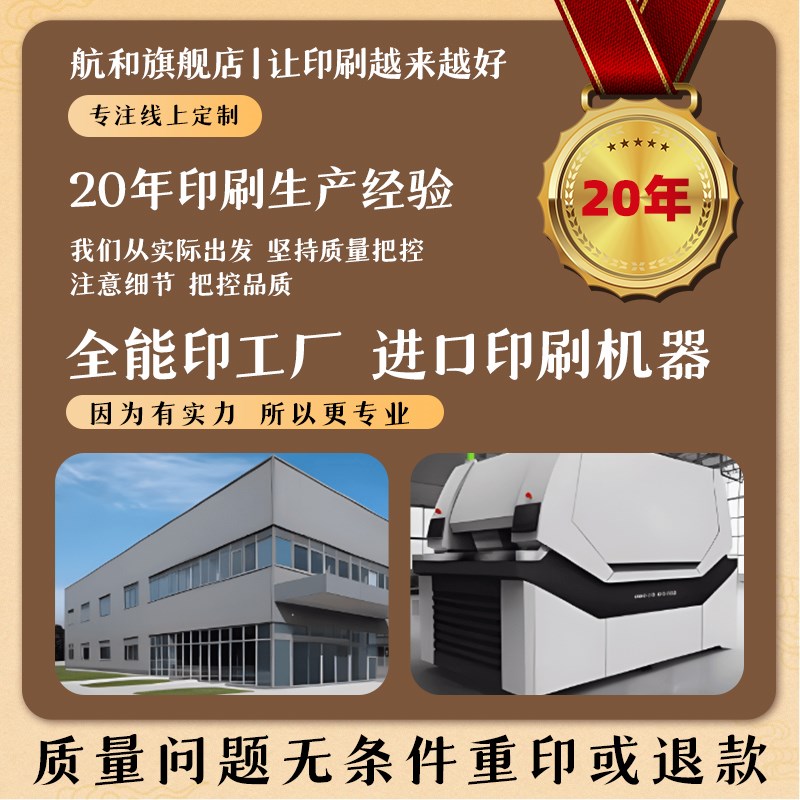 月饼食用卡片定制流心蛋黄酥包装温馨提示卡纯手工烘焙保存说明卡