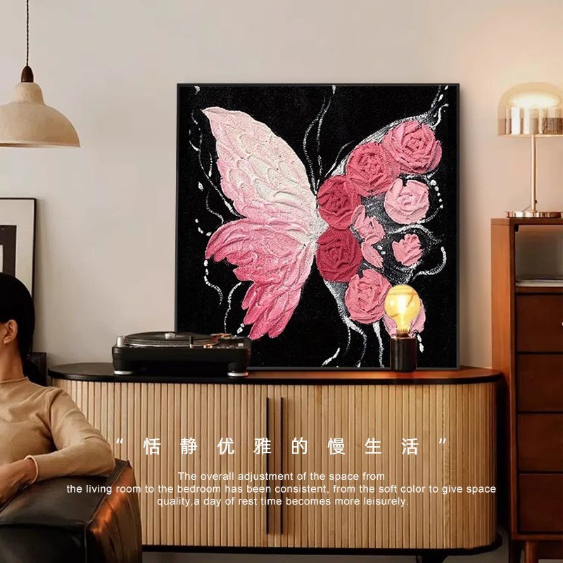 奶油风蝴蝶肌理挂画客厅沙发背景墙装饰画卧室桌面斗柜电视柜摆画