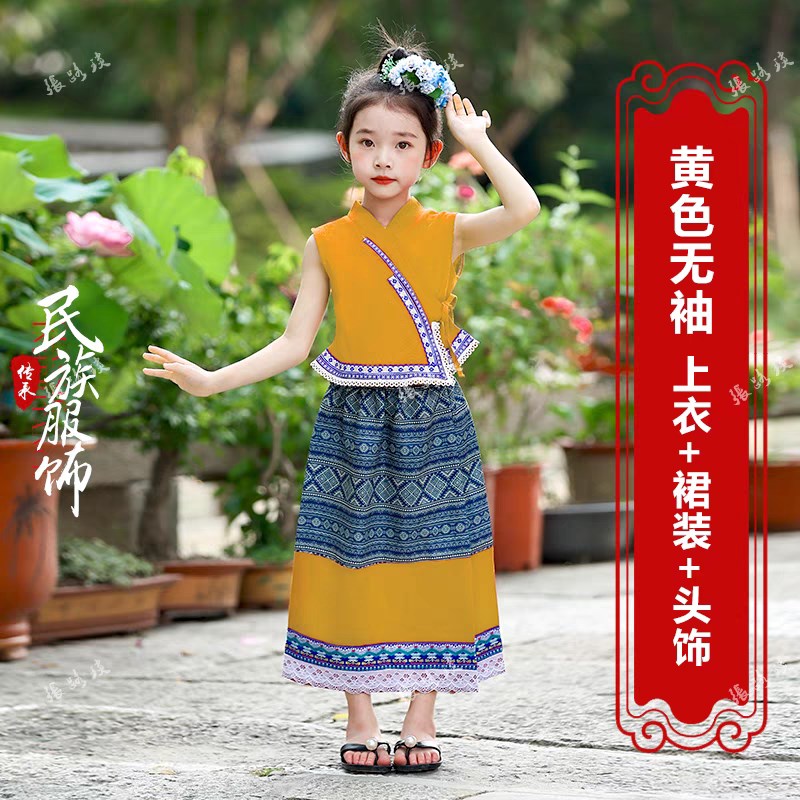 傣族服装儿童女男童西双版纳云南泼水节泰国三月三新款亲子装民族