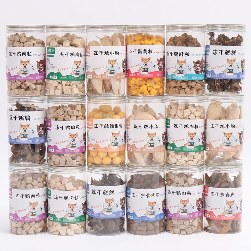 冻干鹌鹑猫咪零食猫粮小罐装宠物冻干狗粮拌粮无毛小鹌鹑冻干纯肉图片