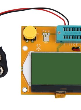 晶体管测试仪 LCR-T4 图形化 电阻电容 ESR Transistor Tester
