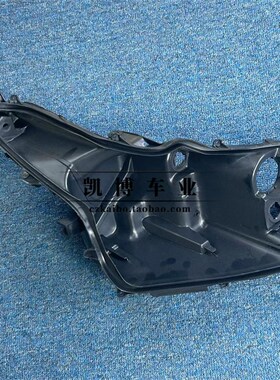 适用于雷凌双擎大灯后壳 16-19款雷凌双擎前大灯底壳 黑色后盖壳