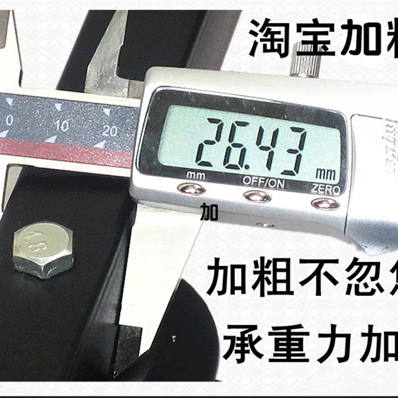 手提式换档位加粗加厚电子琴架子49 54 61键通用地架电子琴架X型