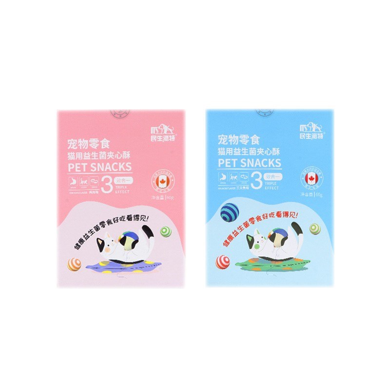 民生派特猫咪零食猫洁齿益生菌饼干夹心酥鸡肉味三文鱼味宠物零食