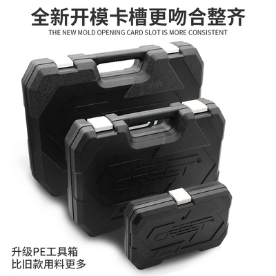 修车棘轮套筒扳手套装汽修组合汽车维修理快速套管工具箱大全全套