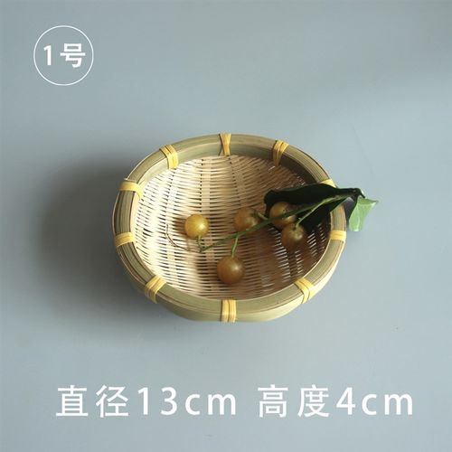 广西竹编制品圆形米萝簸箕筲箕竹筛子淘米洗菜沥水馒头收纳筐包邮