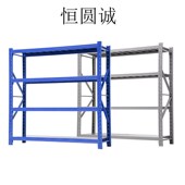 中型多功能仓储货架库房收纳金属货架重型仓库车间使用惠州生产厂