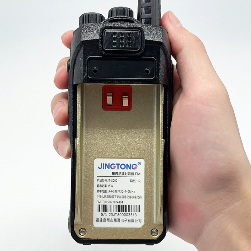 精通8000对讲机大功率户外UV双段无线电手台无人区沙漠穿越50公里