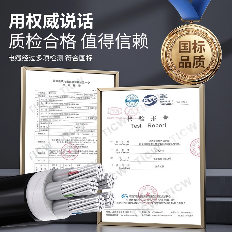 国标铝芯4 5芯16 25 35 50 70 95 185平方三相四线电线阻燃电缆线