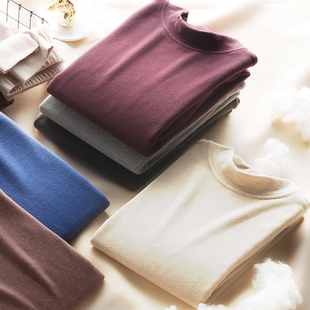 半高领德绒保暖上衣男士加绒修身内搭打底衫发热中领内衣单件秋衣