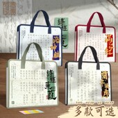 a4渐变色12入风琴包学生大容量小清新可爱手提手13层风琴文件夹试