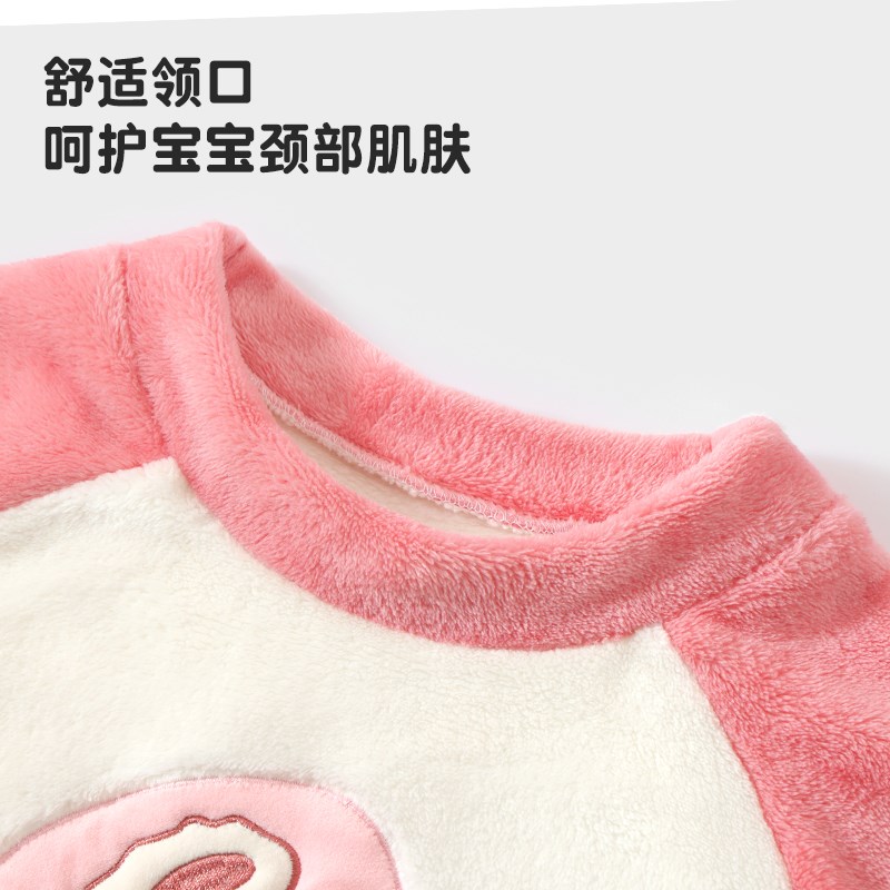 儿童套装2024秋冬季新款珊瑚绒男女宝宝加厚保暖外穿衣服棉服冬款