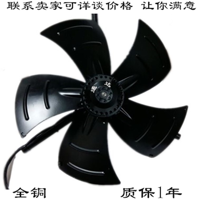 变频电机专用风机 G-315A G-355BG-280A  变频调速电机冷却通风机