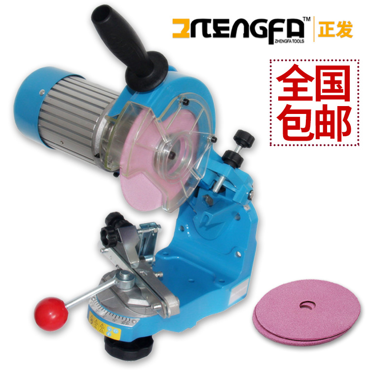 正发磨链机 专业款多角度 磨链条机器 电动磨链器 汽油锯 锉 包邮