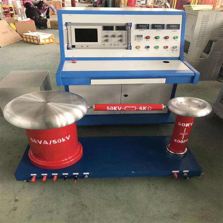 局部放电试验装置开关柜避雷器电缆变压器停电局部放电检测仪