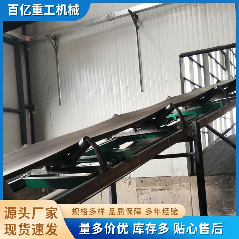 电子皮带秤矿场沙场石材厂用皮带式电子秤高准度流量计量秤