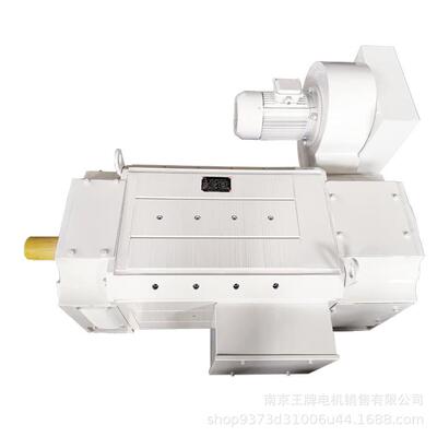全新Z4直流电机 Z4-280-32 284KW 315KW 400V 440V 1360rpm 1500r