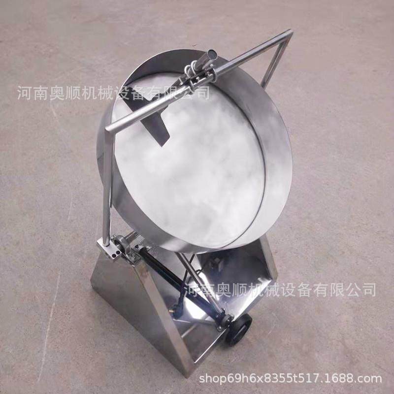 工厂直发不锈钢小型新型硫酸钾制粒肥料圆盘金属粉末设备造粒机制