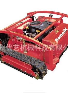 全新遥控割草机大马力剪草机9025L 果园荒地开荒除草机打草机