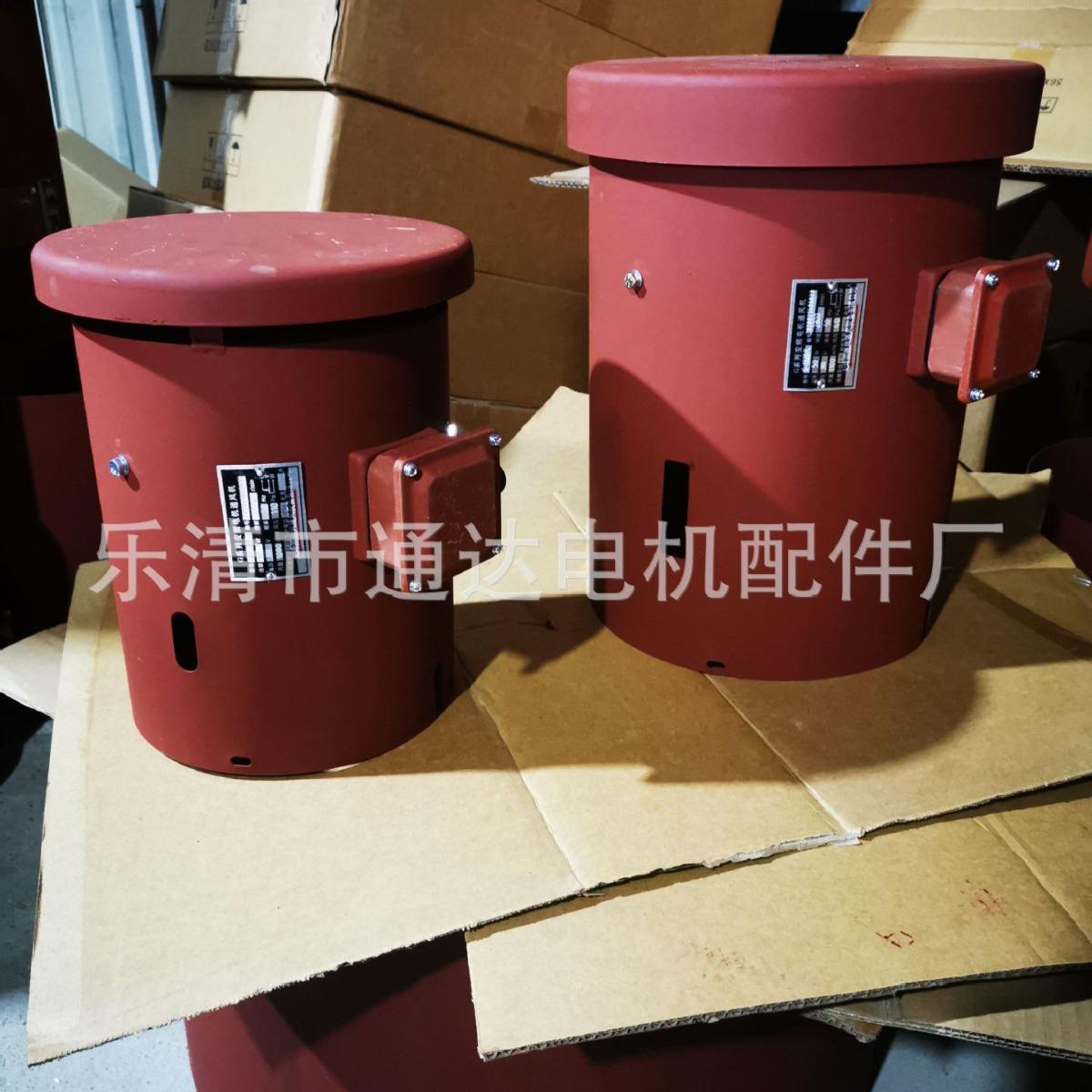 全新G系列变频电机专用通风机  GP-250A WF1带防雨风罩立式安装 3