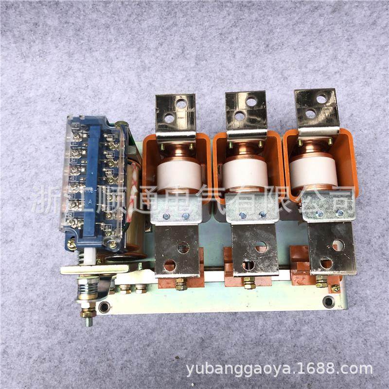 全新CKJ5-630A 800A/1140V 220V380V36V低压交流真空接触器,饰品/流行首饰/时尚饰品新,其它首饰,淘宝优惠券,粉丝福利购,淘宝优惠卷