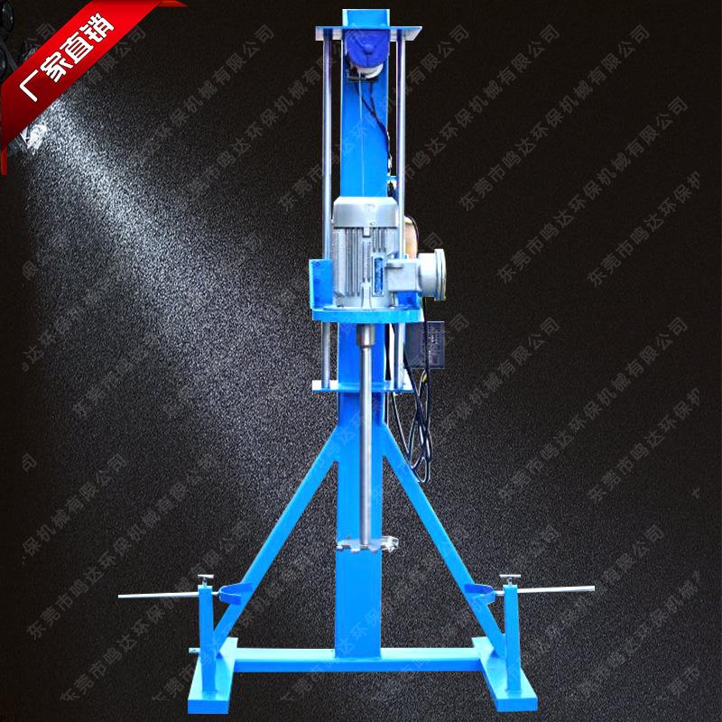 厂家直销肥料洗发水生物罐搅拌罐生产发酵成套设备大容量分散培养