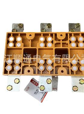 全新HD11B-1000/38  HD11F-1000/38隔离开关刀开关黄铜紫铜3组刀