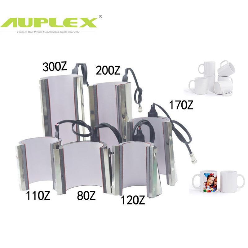 厂家直销20oz保温杯垫垫发热heatingmat烤杯热转印配件烤杯机垫杯