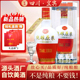 四川宜宾浓香型白酒纯粮原浆五粮酿造固态发酵液名酒整箱酒席送礼