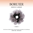 铂瑞珥新款 蝴蝶结飘带大肠发圈女慵懒气质麦穗丸子头发绳百搭头饰