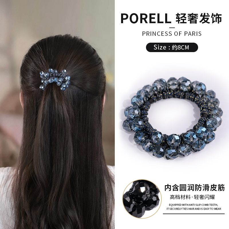 铂瑞珥新款巴黎王妃时尚气质日常百搭高弹力发绳精致仿水晶石饰品